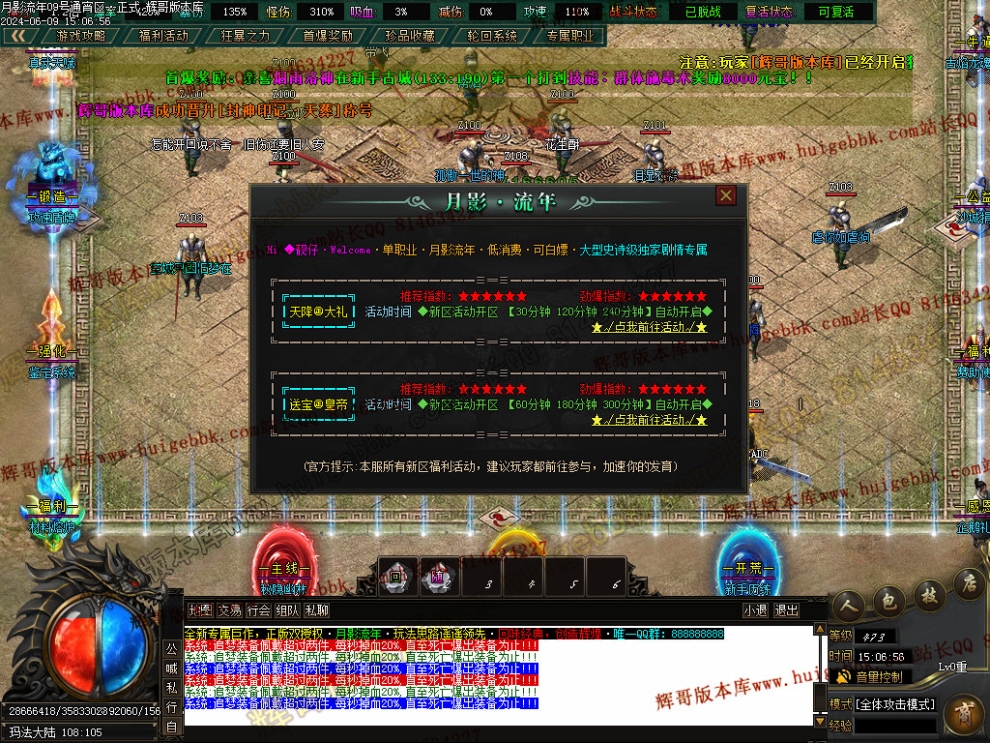 00035.jpg