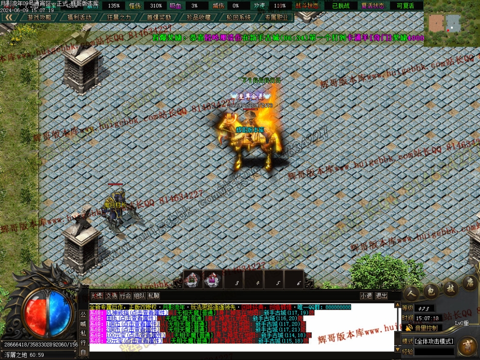 00037.jpg