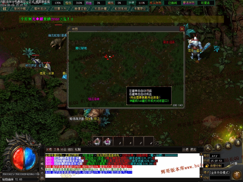 00038.jpg