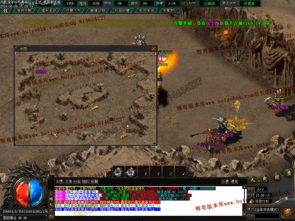 00046.jpg