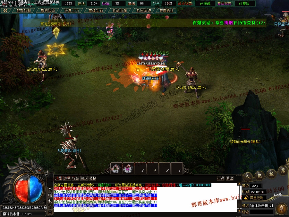 00049.jpg