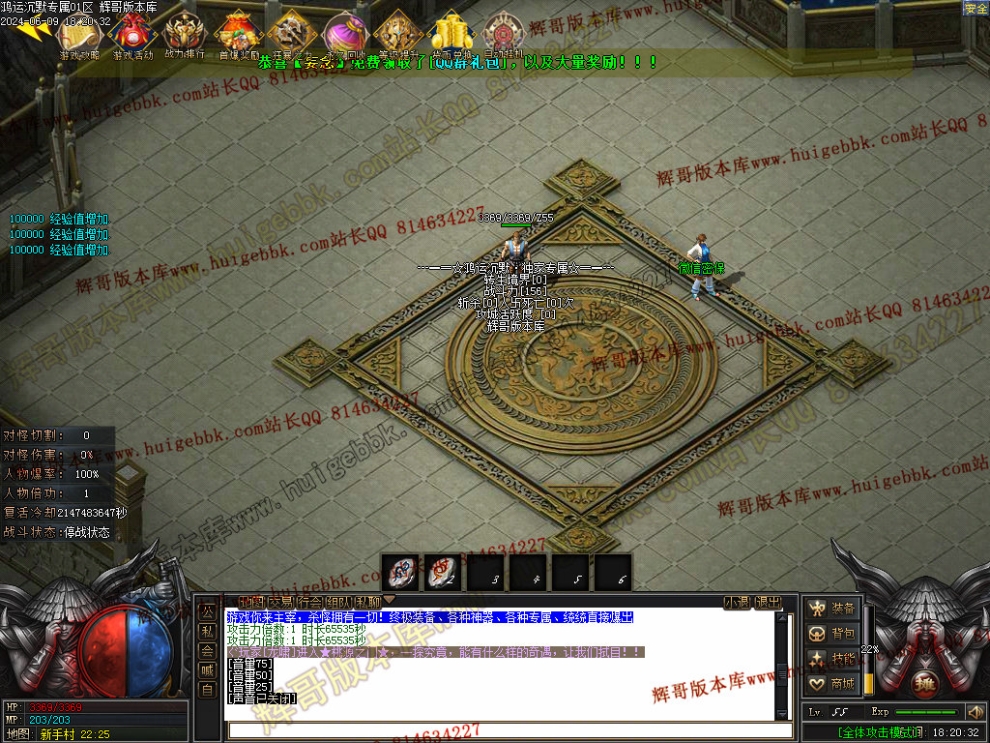 00005.jpg