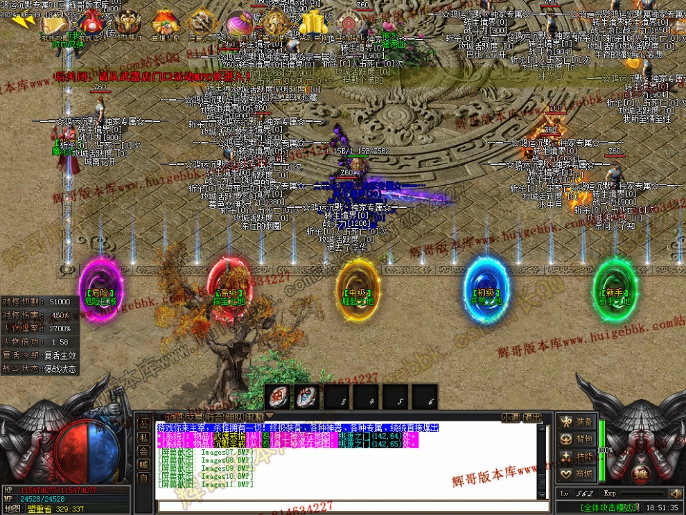 00015.jpg