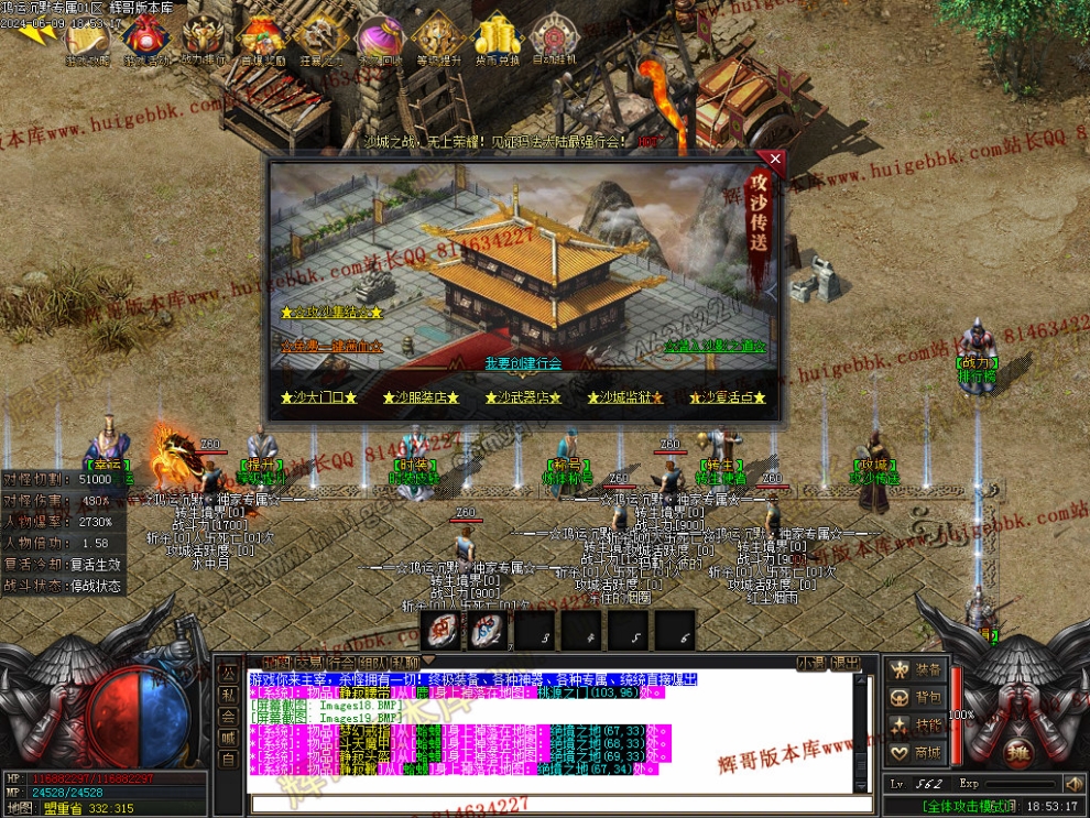 00023.jpg