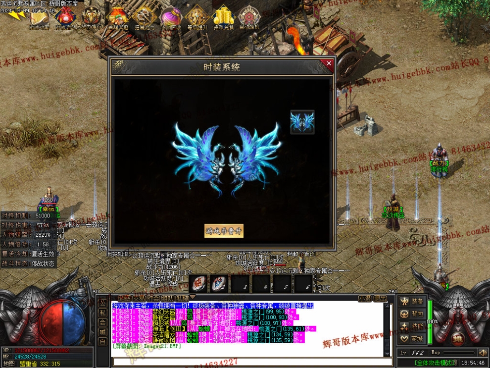 00025.jpg