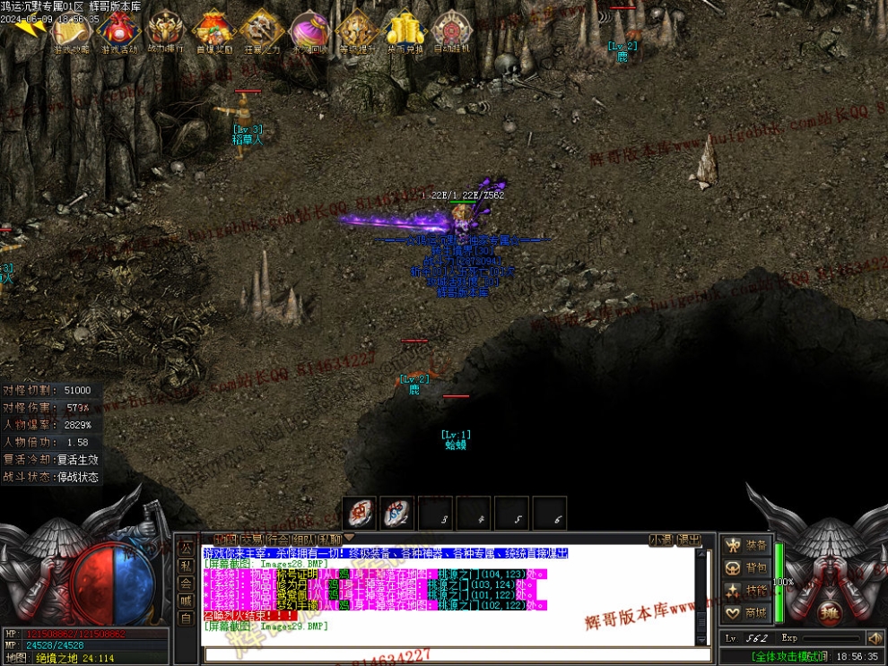 00033.jpg