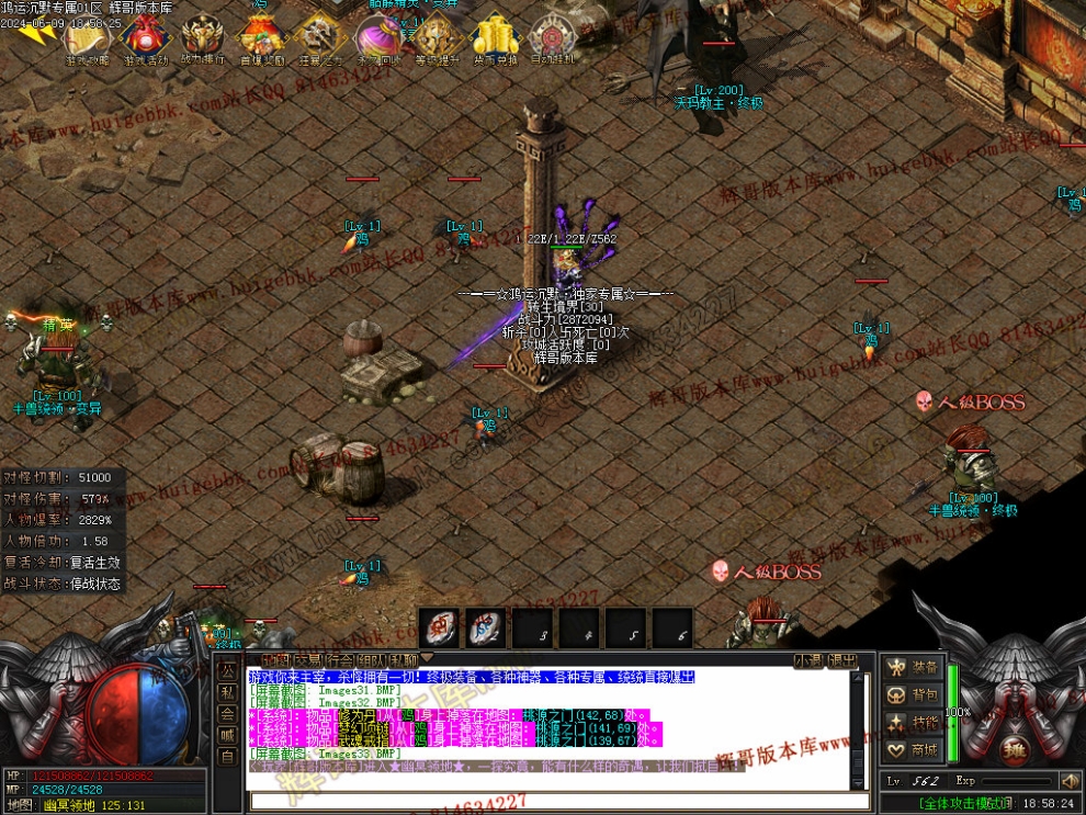 00037.jpg