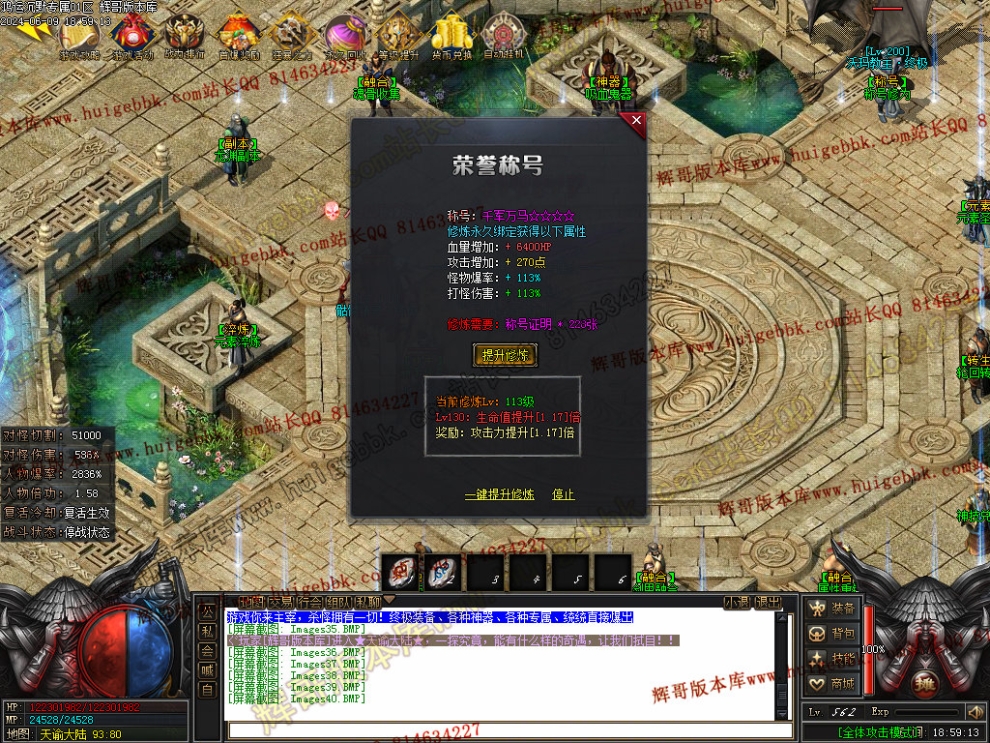 00044.jpg