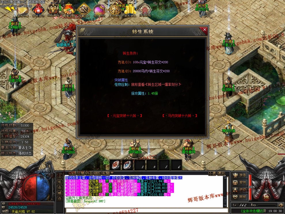 00046.jpg