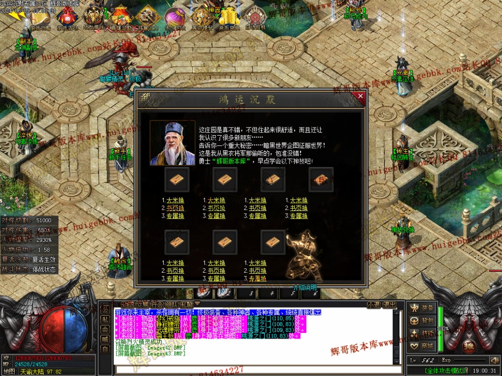 00047.jpg