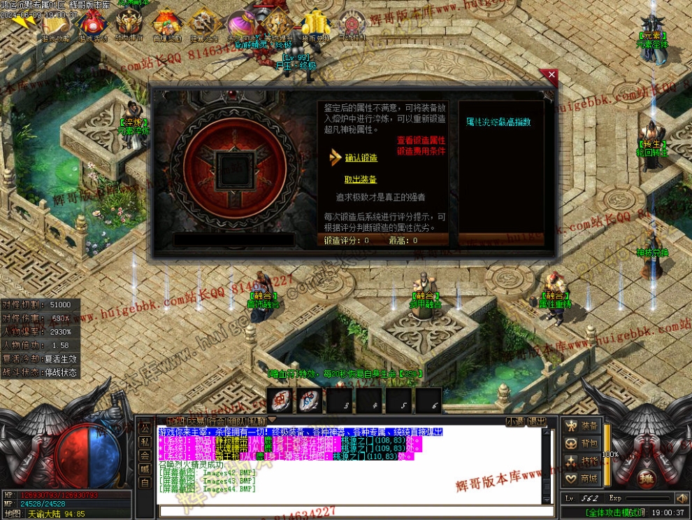 00048.jpg