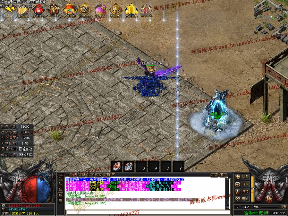00053.jpg