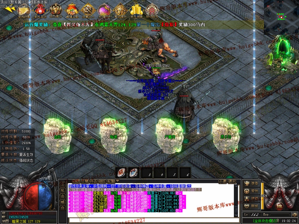 00064.jpg