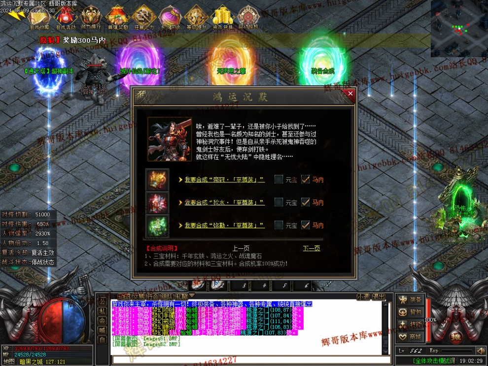 00066.jpg