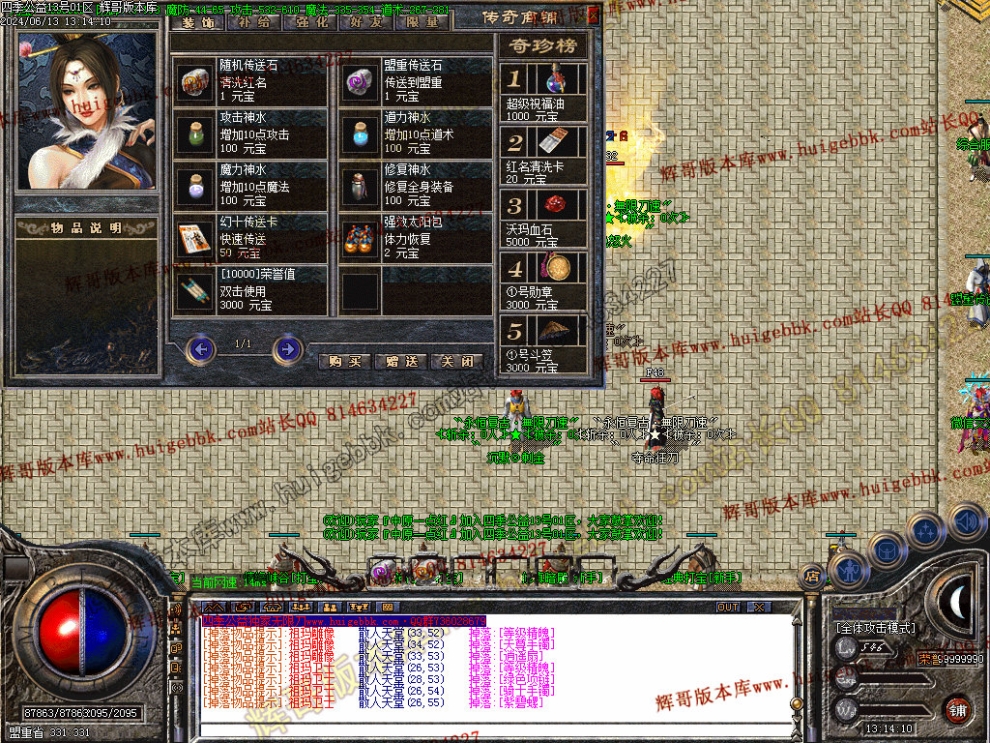 00006.jpg