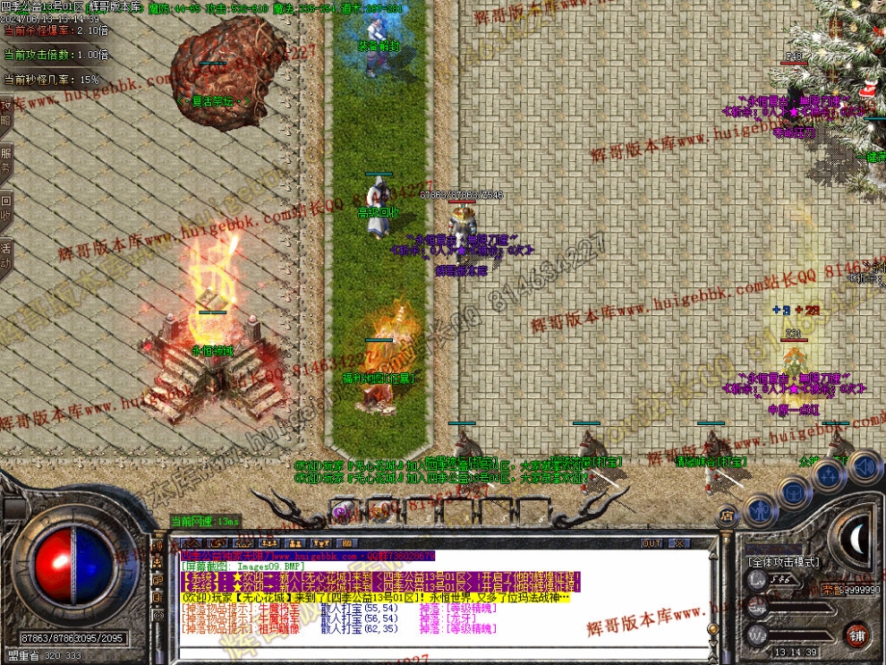 00012.jpg