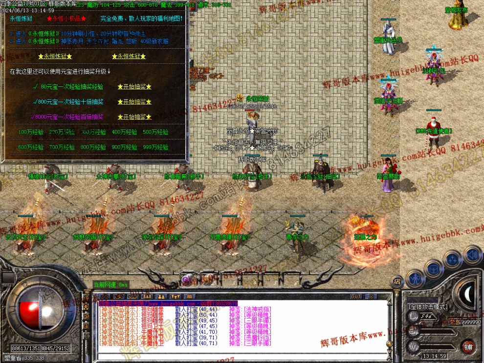 00016.jpg