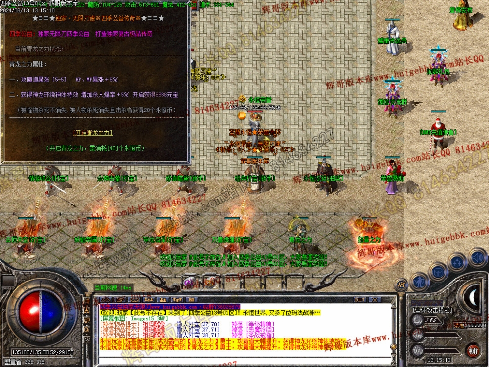 00018.jpg