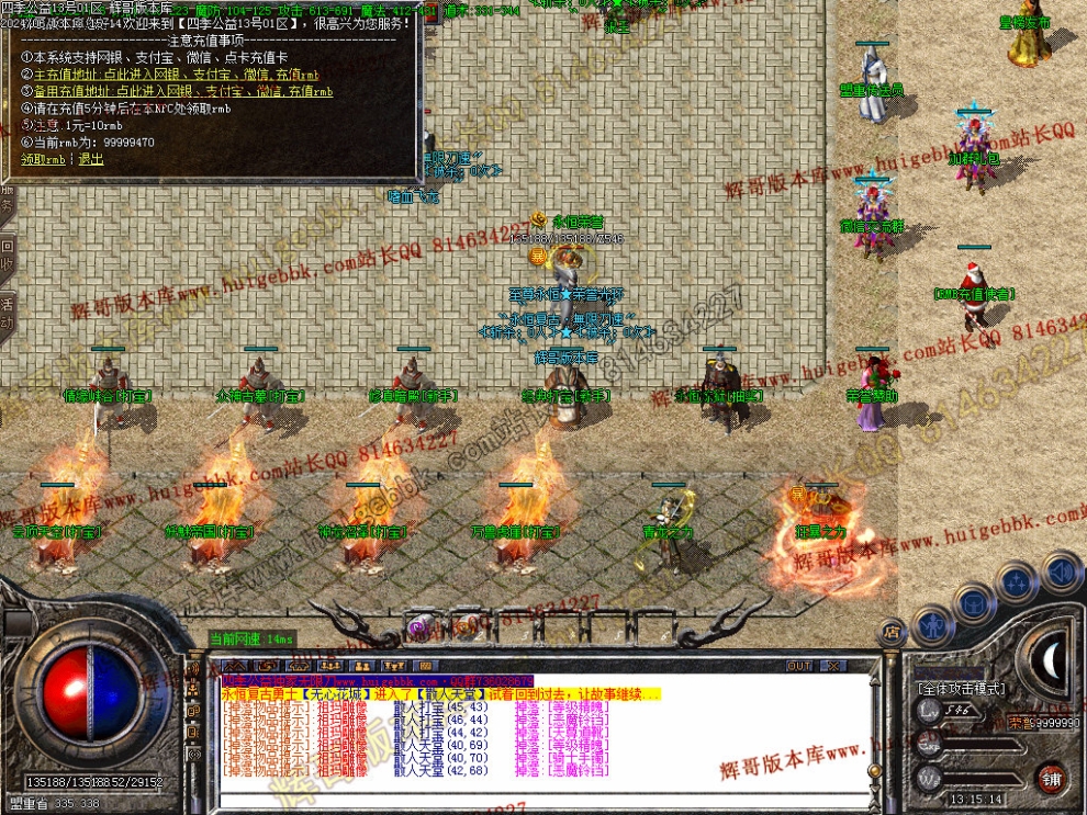 00019.jpg