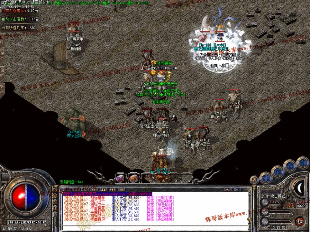 00027.jpg
