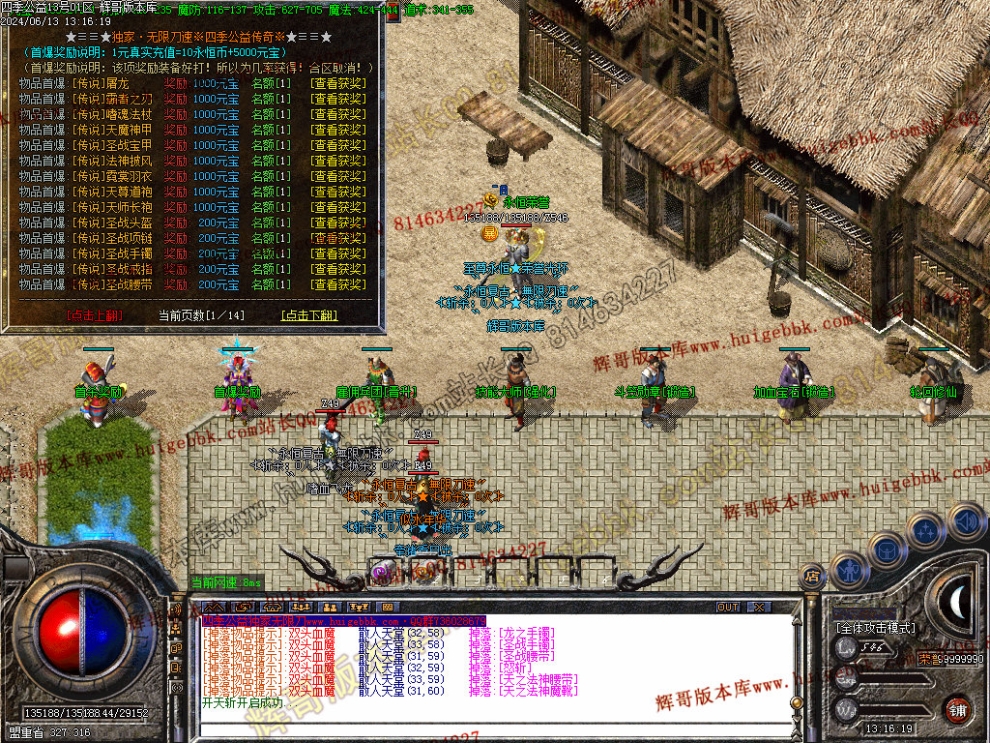 00033.jpg