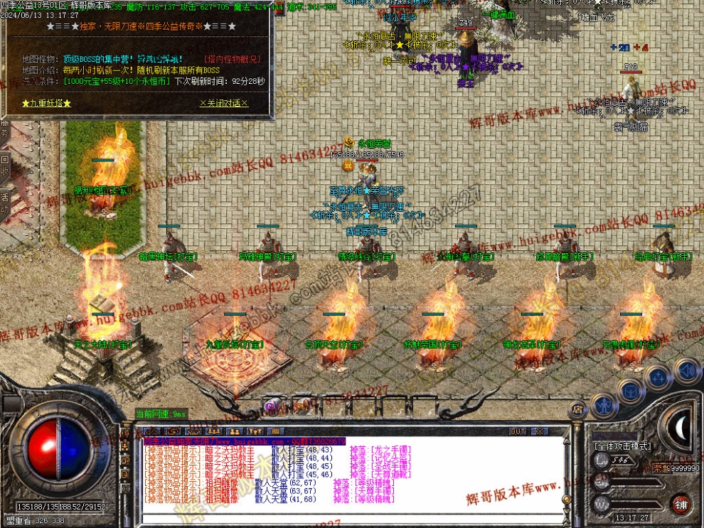 00039.jpg
