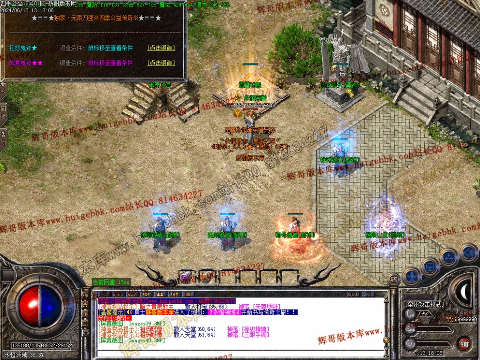 00043.jpg