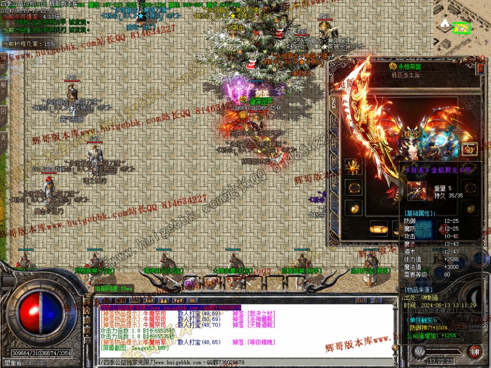 00056.jpg