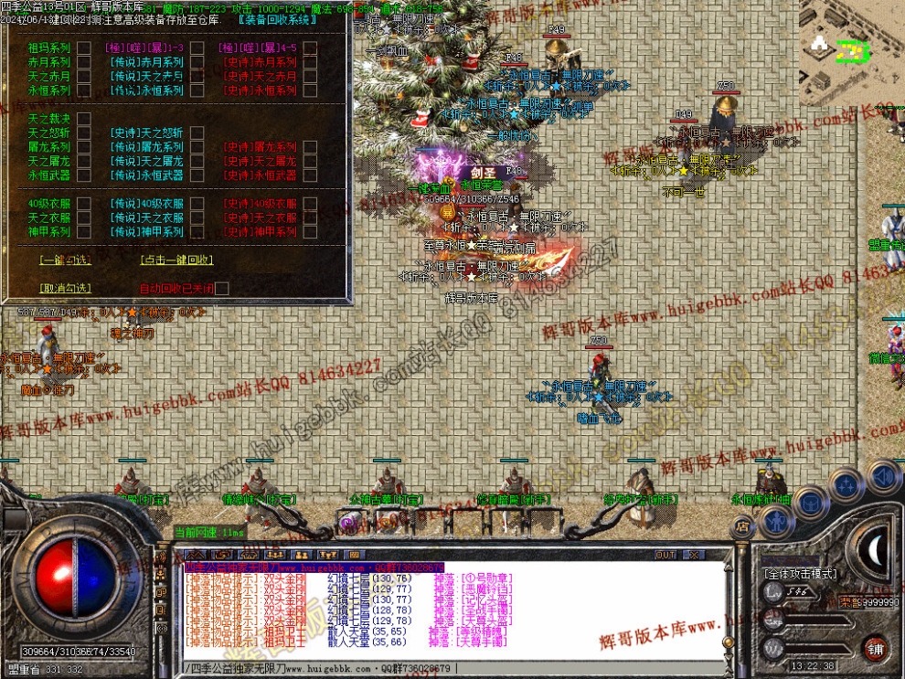 00058.jpg