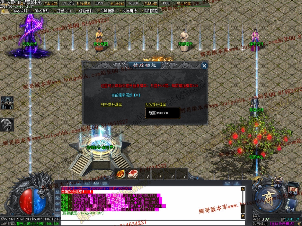 Images61.jpg