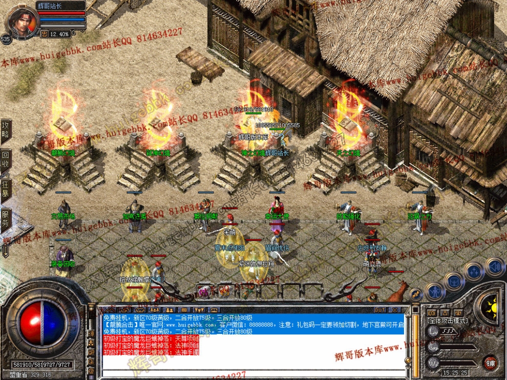 00008.jpg