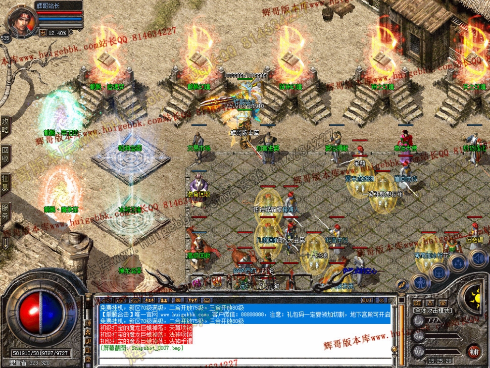 00009.jpg