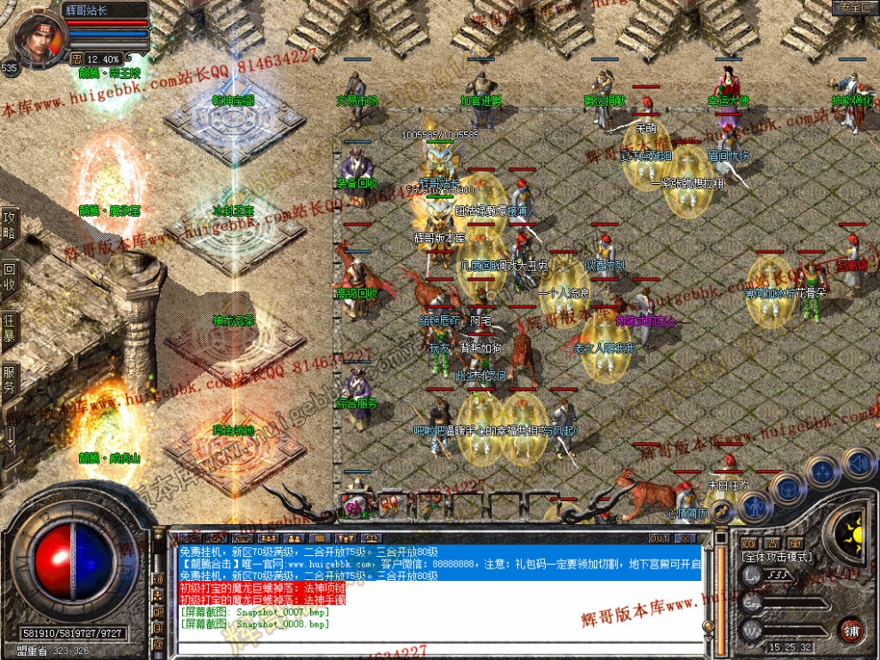 00010.jpg