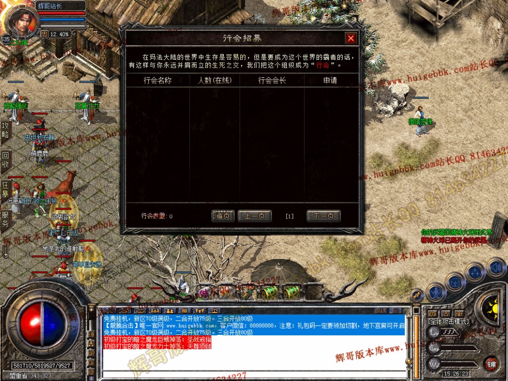 00019.jpg