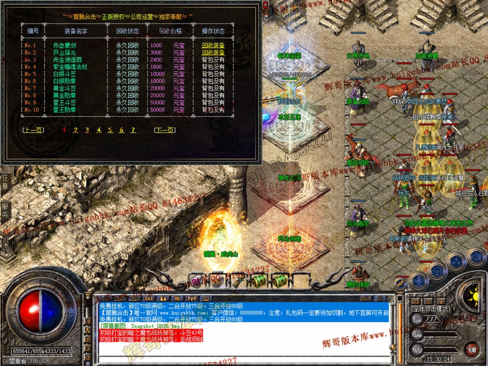 00038.jpg