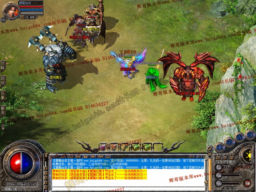 00047.jpg