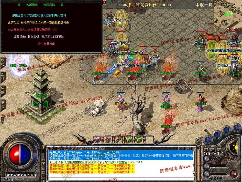 00050.jpg