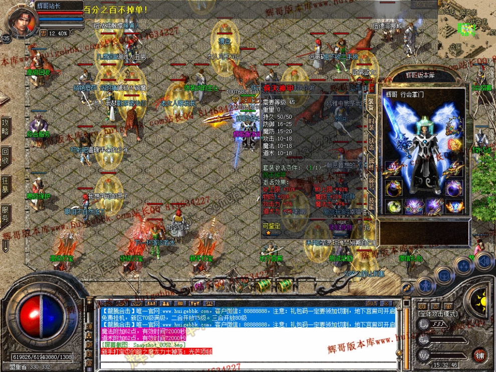 00054.jpg