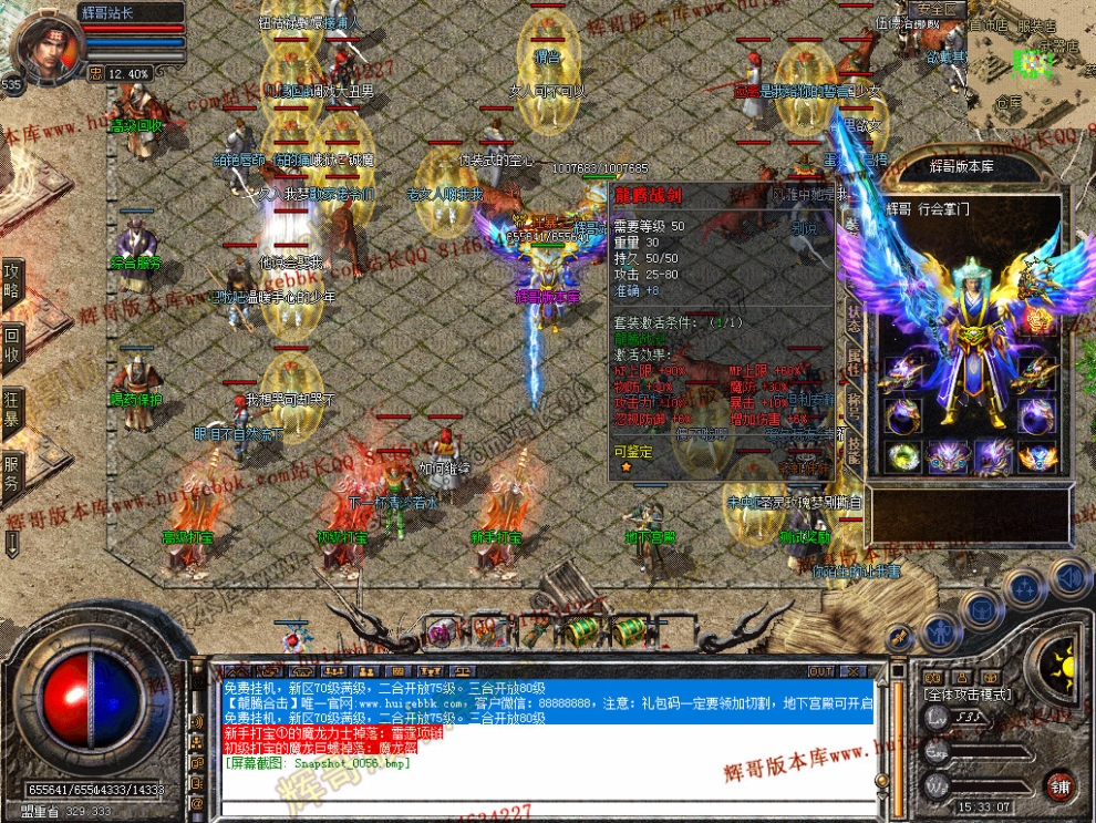 00058.jpg