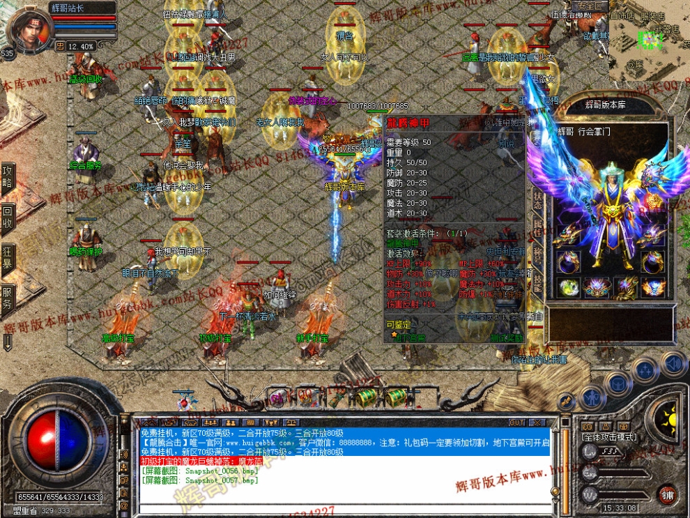 00059.jpg