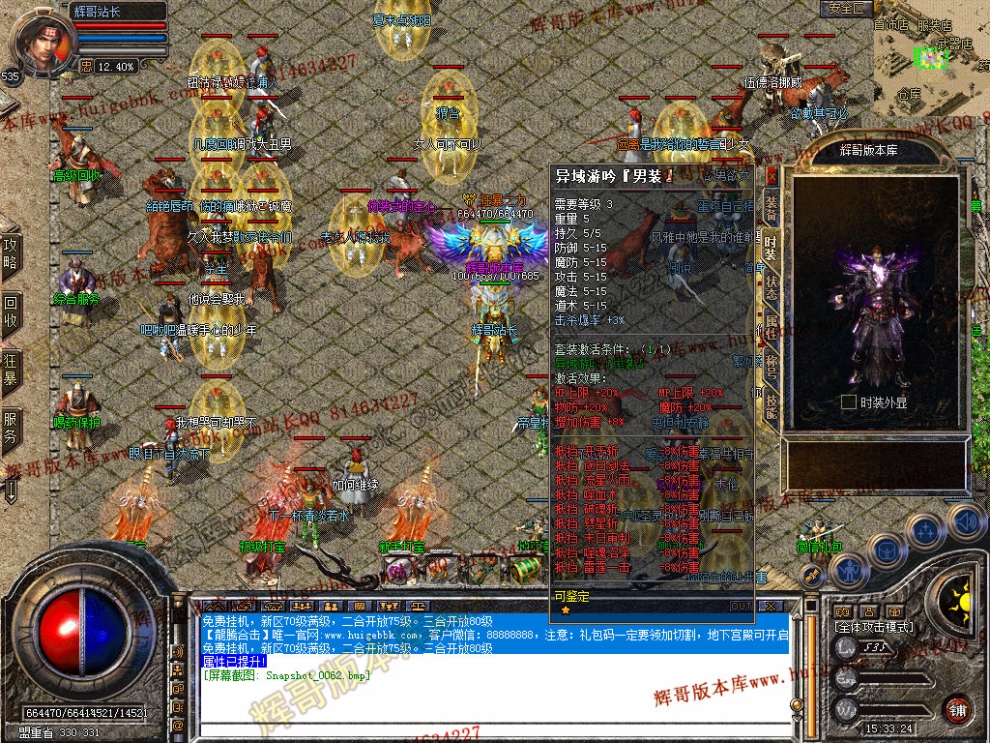 00064.jpg