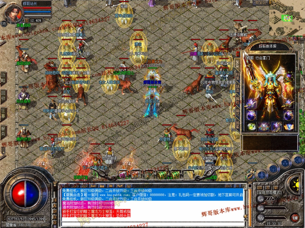00065.jpg