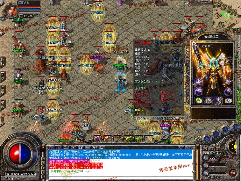 00066.jpg