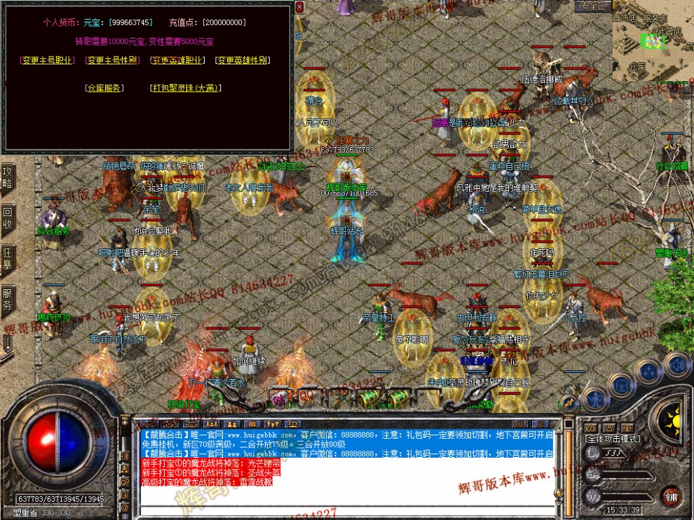 00067.jpg