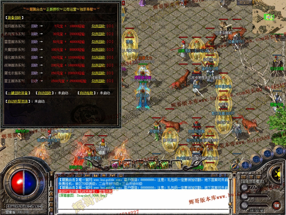 00068.jpg
