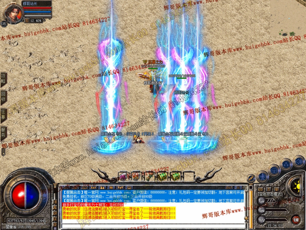 00069.jpg