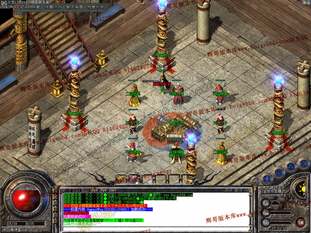 00005.jpg