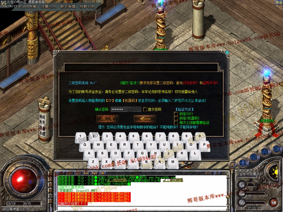 00006.jpg