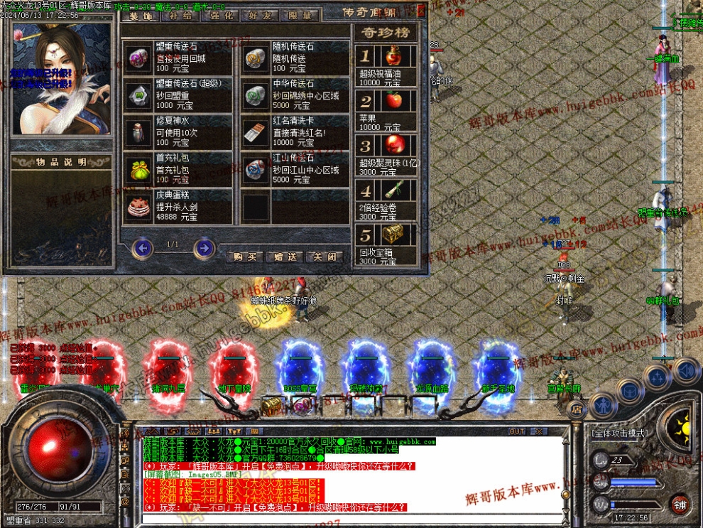 00008.jpg