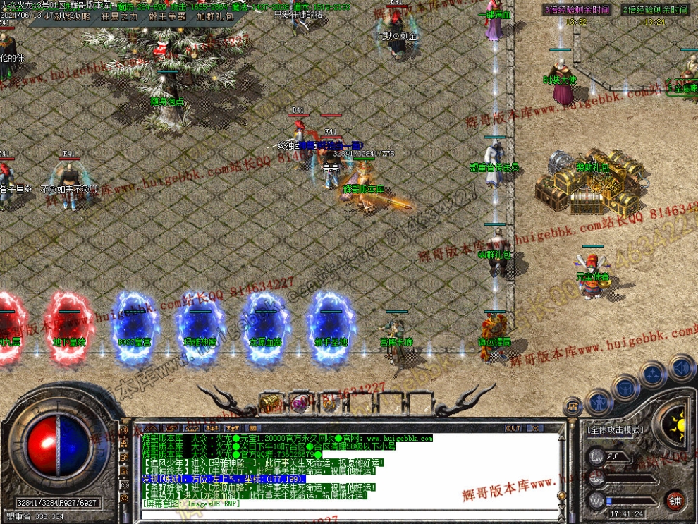 00011.jpg